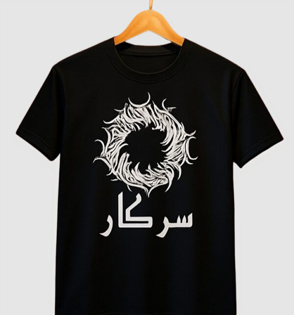 Sarkaar Printed T-shirt